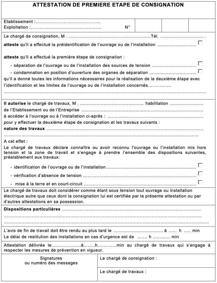 attestation-premiere-etape-consignation-1